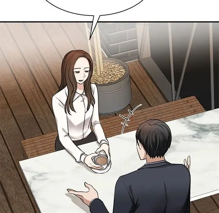 我的完美缪斯 - 第2话 - page 19