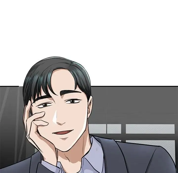 我的完美缪斯 - 第2话 - page 21