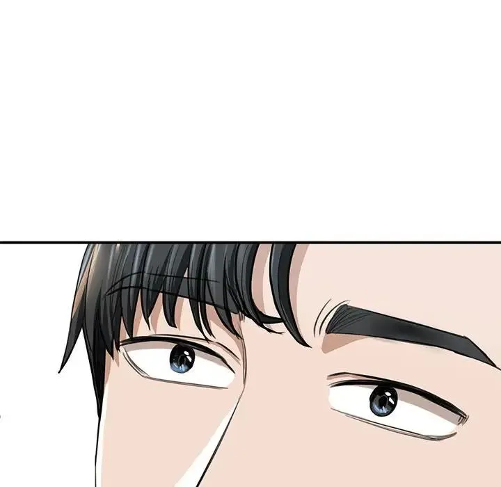 我的完美缪斯 - 第2话 - page 37