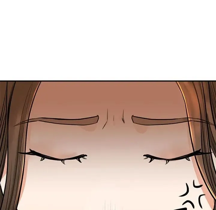我的完美缪斯 - 第2话 - page 46