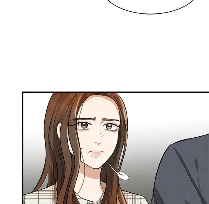我的完美缪斯 - 第2话 - page 53