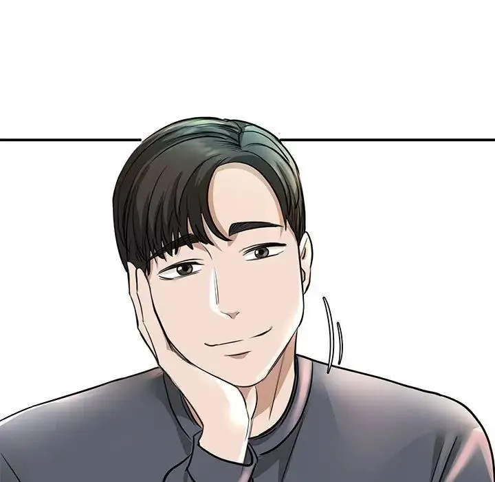 我的完美缪斯 - 第2话 - page 66