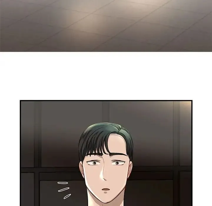 我的完美缪斯 - 第2话 - page 76