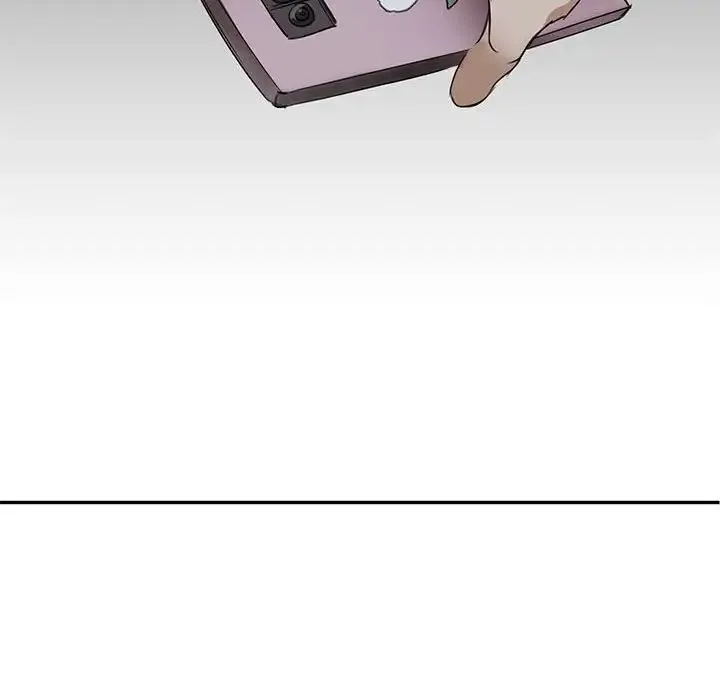我的完美缪斯 - 第2话 - page 107