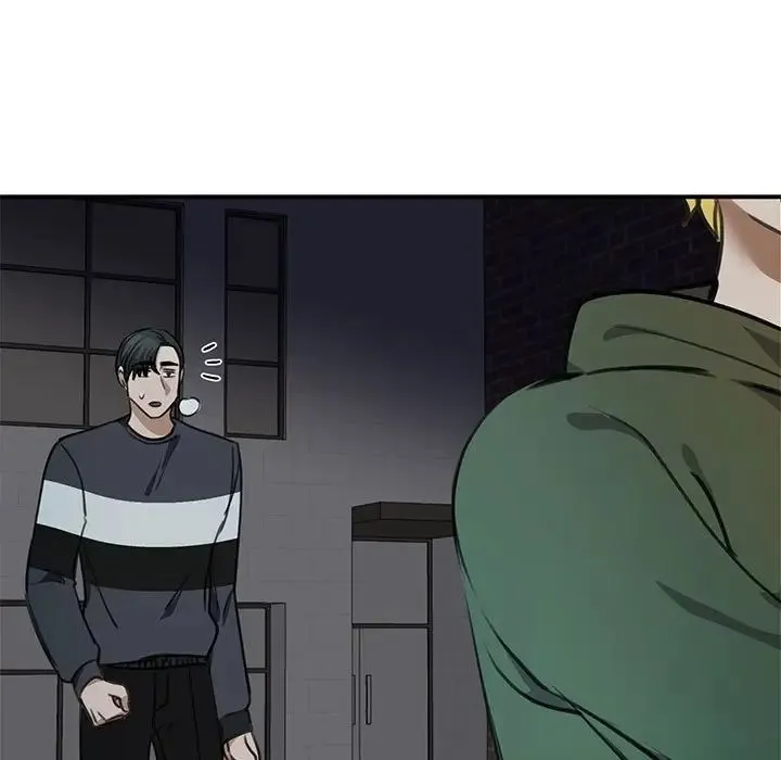 我的完美缪斯 - 第2话 - page 118