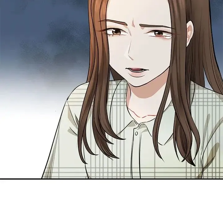我的完美缪斯 - 第2话 - page 146