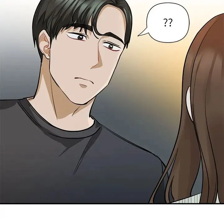 我的完美缪斯 - 第2话 - page 158