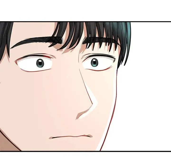 我的完美缪斯 - 第2话 - page 162