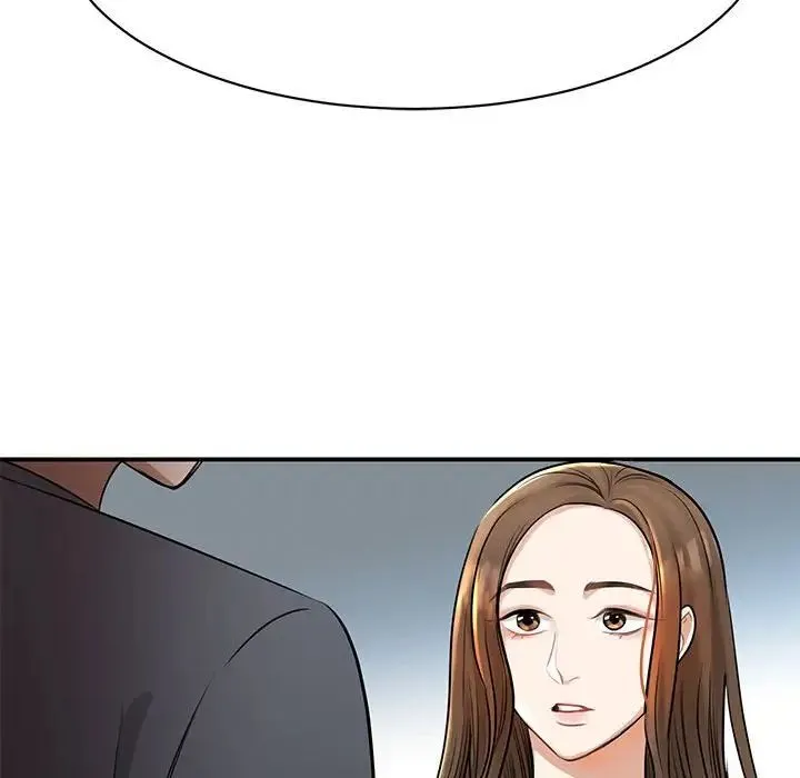 我的完美缪斯 - 第2话 - page 168