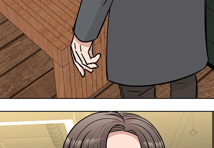 我的完美缪斯 - 第50話 - page 4
