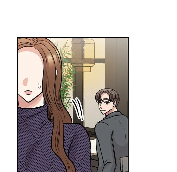 我的完美缪斯 - 第50話 - page 13