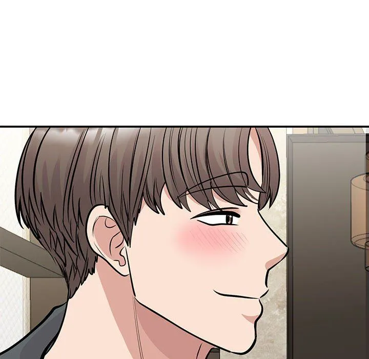 我的完美缪斯 - 第50話 - page 16