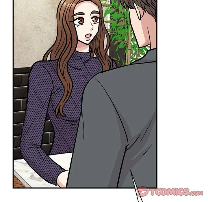 我的完美缪斯 - 第50話 - page 39