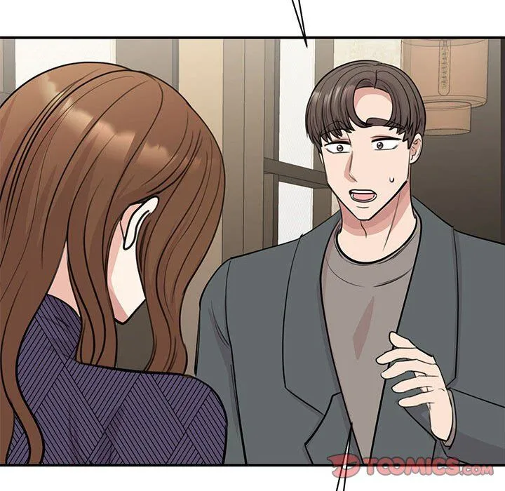我的完美缪斯 - 第50話 - page 57
