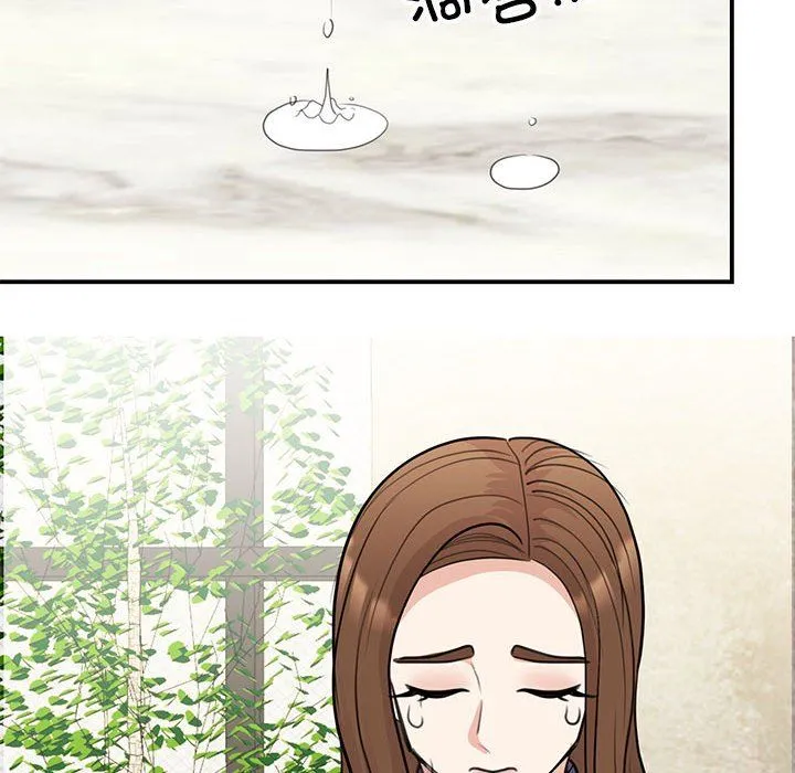 我的完美缪斯 - 第50話 - page 60