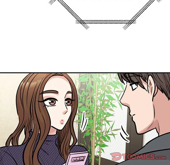 我的完美缪斯 - 第50話 - page 75
