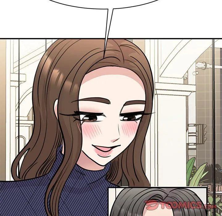 我的完美缪斯 - 第50話 - page 111