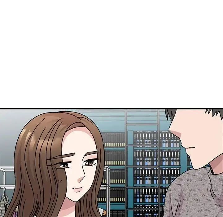 我的完美缪斯 - 第39話 - page 20