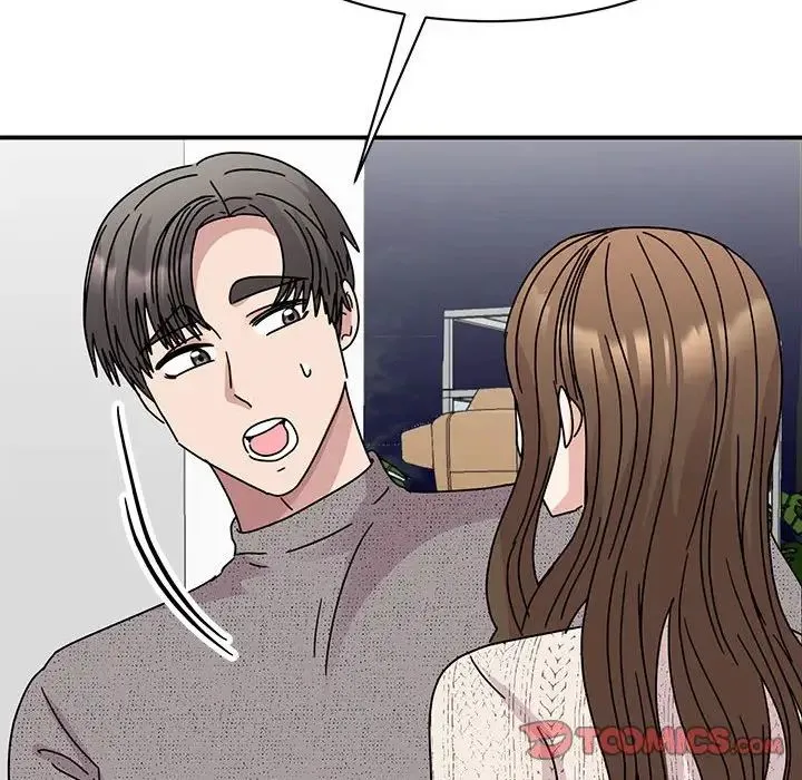 我的完美缪斯 - 第39話 - page 33
