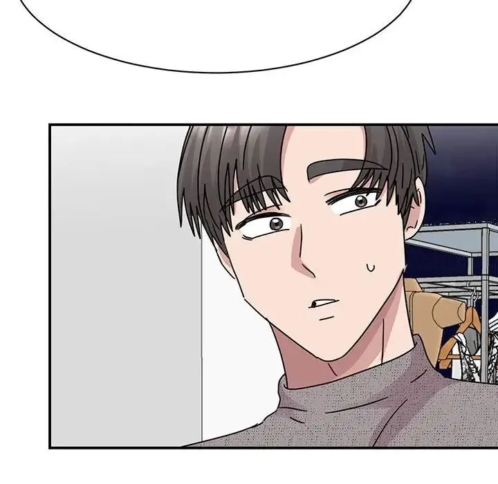 我的完美缪斯 - 第39話 - page 35