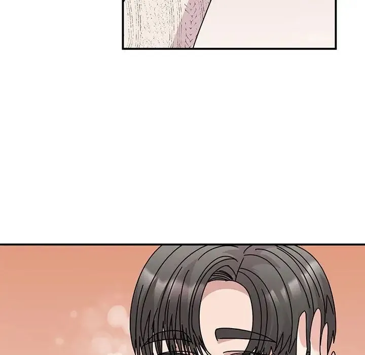我的完美缪斯 - 第39話 - page 43