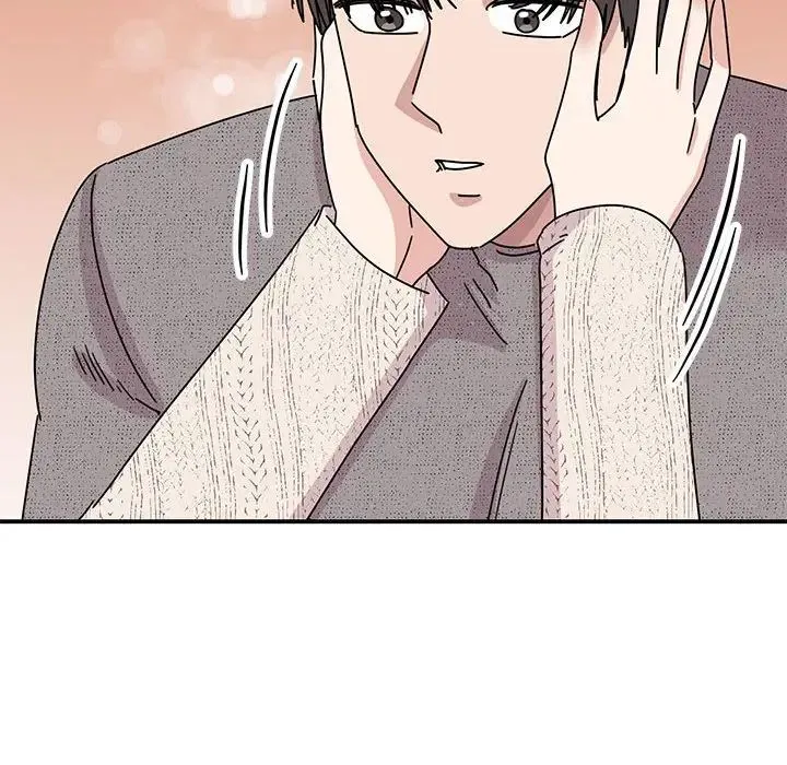 我的完美缪斯 - 第39話 - page 44