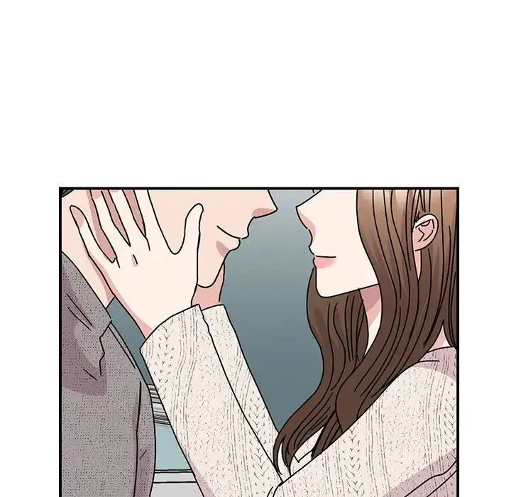 我的完美缪斯 - 第39話 - page 48