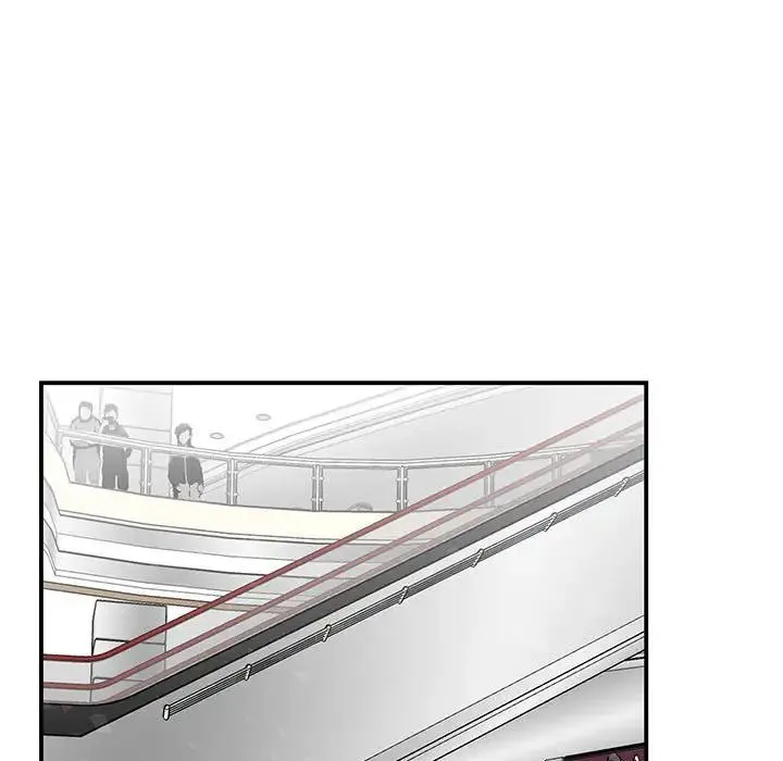 我的完美缪斯 - 第39話 - page 58