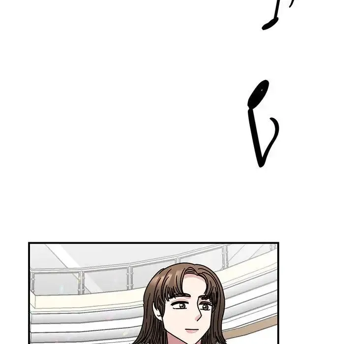 我的完美缪斯 - 第39話 - page 82