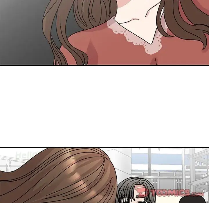 我的完美缪斯 - 第39話 - page 111