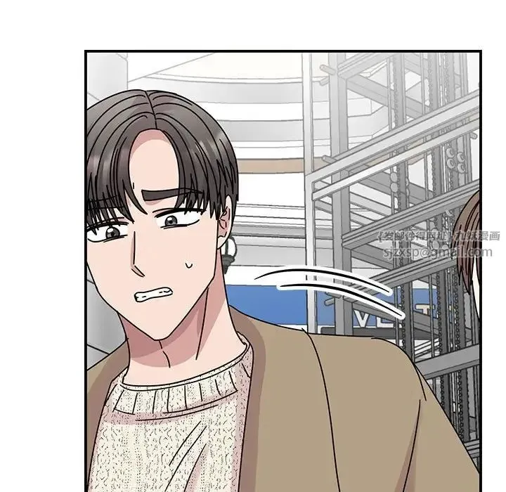 我的完美缪斯 - 第39話 - page 120
