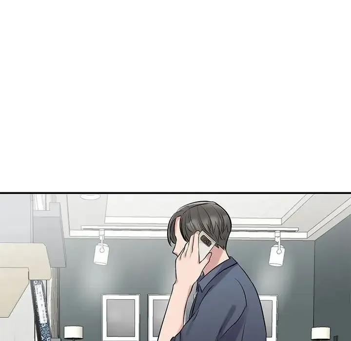 我的完美缪斯 - 第10话 - page 12