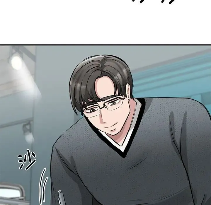 我的完美缪斯 - 第10话 - page 48