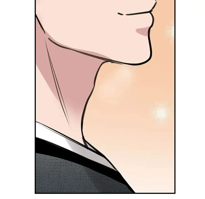 我的完美缪斯 - 第10话 - page 77