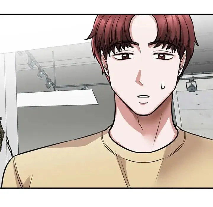 我的完美缪斯 - 第10话 - page 84