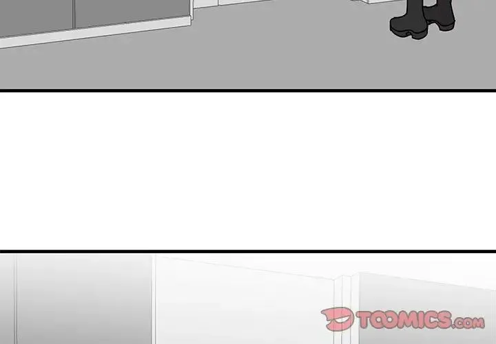 我的完美缪斯 - 第37話 - page 3