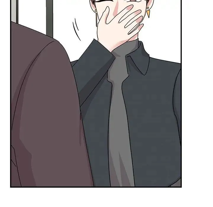 我的完美缪斯 - 第37話 - page 9