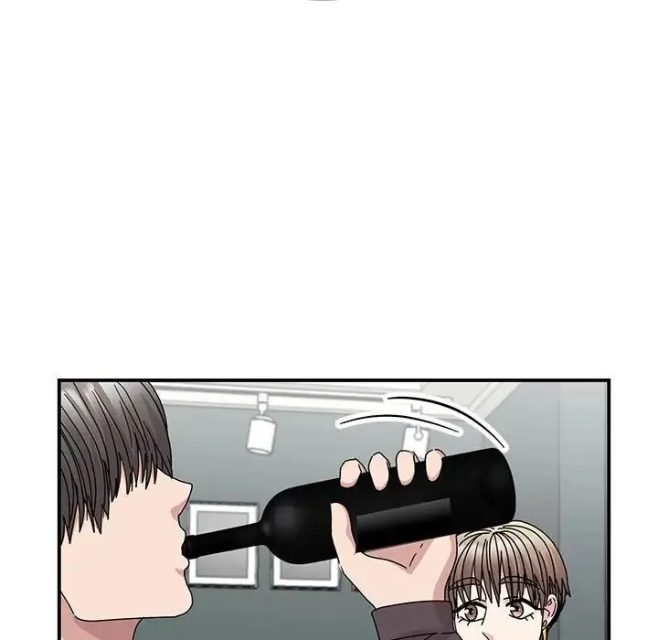 我的完美缪斯 - 第37話 - page 13