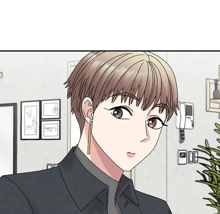我的完美缪斯 - 第37話 - page 17