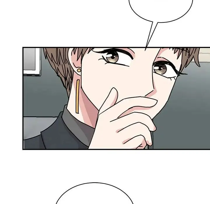 我的完美缪斯 - 第37話 - page 37