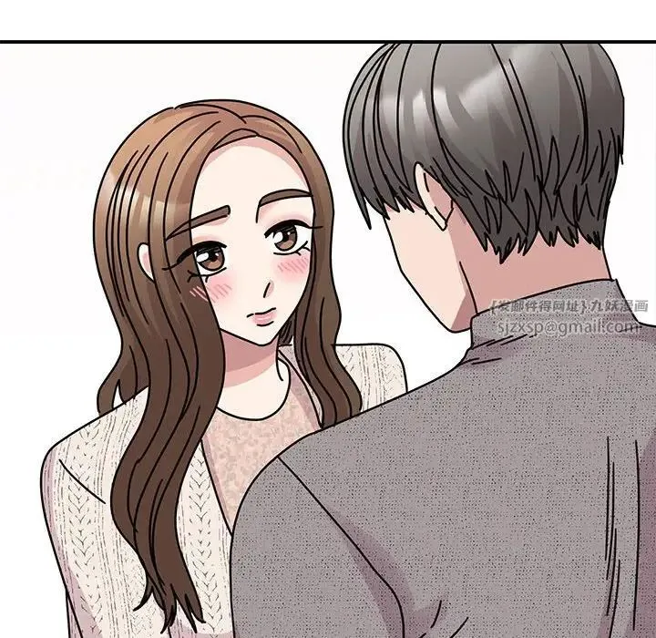 我的完美缪斯 - 第37話 - page 162