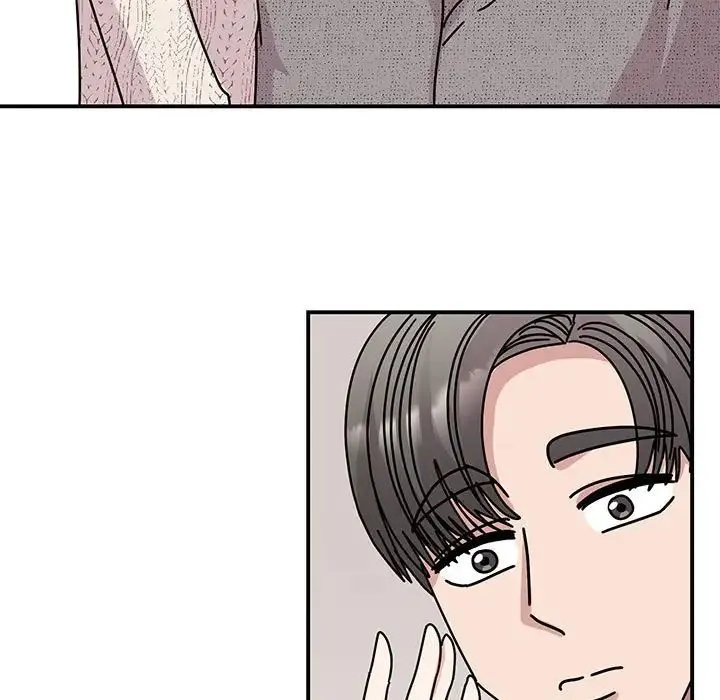 我的完美缪斯 - 第37話 - page 163