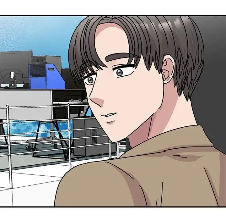 我的完美缪斯 - 第40話 - page 46