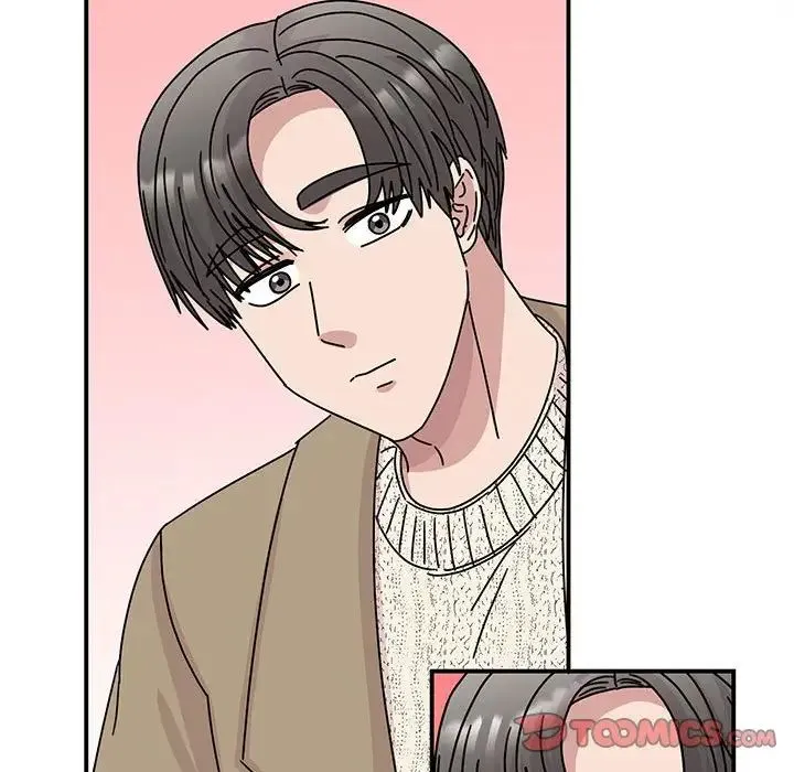 我的完美缪斯 - 第40話 - page 51