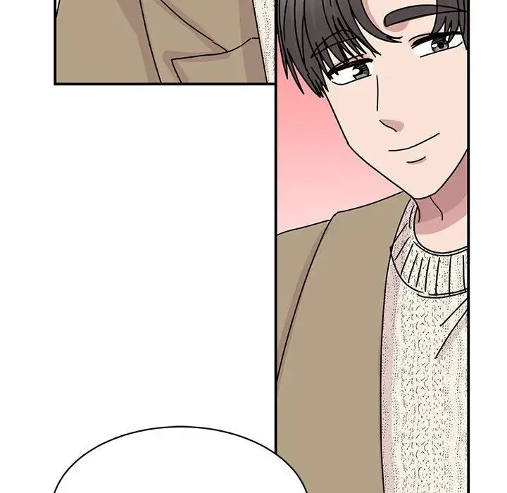 我的完美缪斯 - 第40話 - page 52