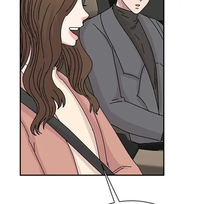 我的完美缪斯 - 第40話 - page 79