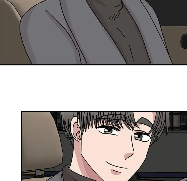 我的完美缪斯 - 第40話 - page 83