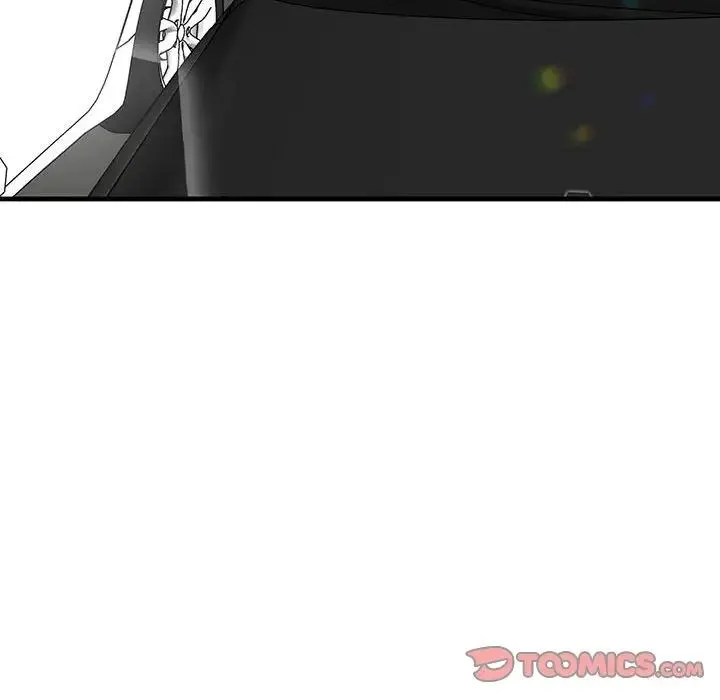 我的完美缪斯 - 第40話 - page 87