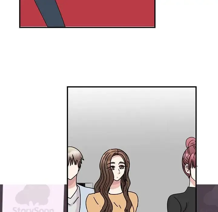 我的完美缪斯 - 第40話 - page 95