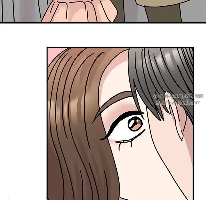 我的完美缪斯 - 第40話 - page 136